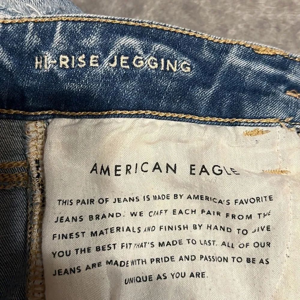 American Eagle Next Level Stretch Distressed Jean - Picture 9 of 9